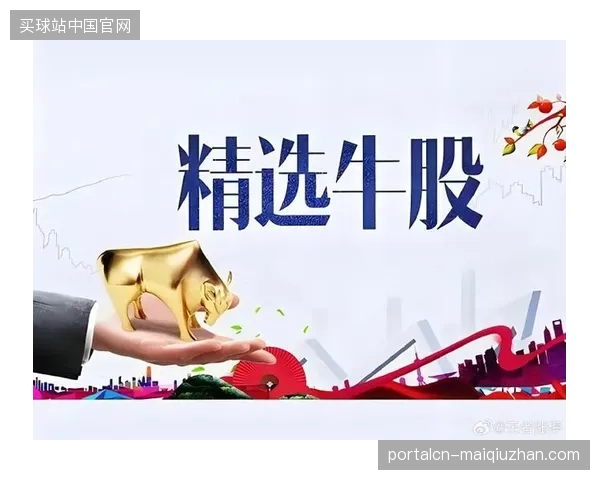 区域壁垒或将推动赞助商撤离大规模联合申办赛事