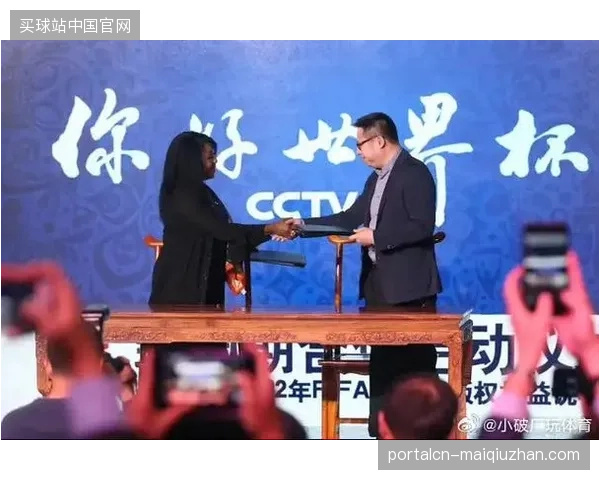 赛事内容运营能力将决定未来三年区域市场转播话语权归属